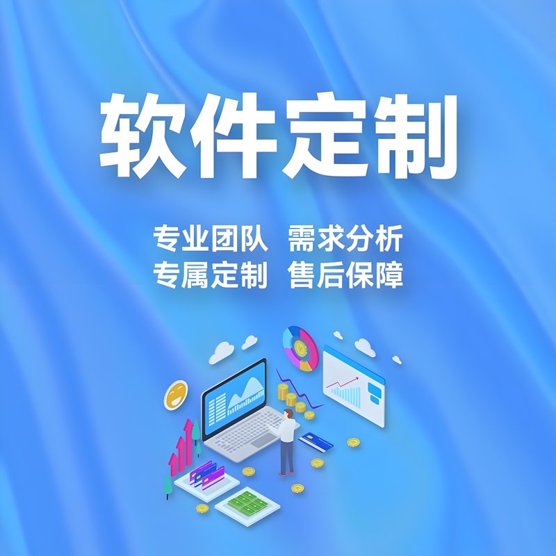 广西南宁好微科技有限公司怎么样？让我们通过具体案例来一探究竟。