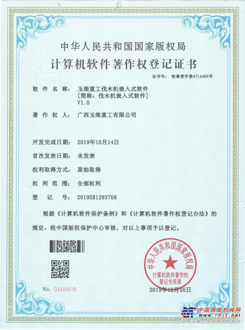 广西南宁好微科技有限公司怎么样？这家公司在业界究竟表现如何？让我们一起来看看它的优势与不足。
