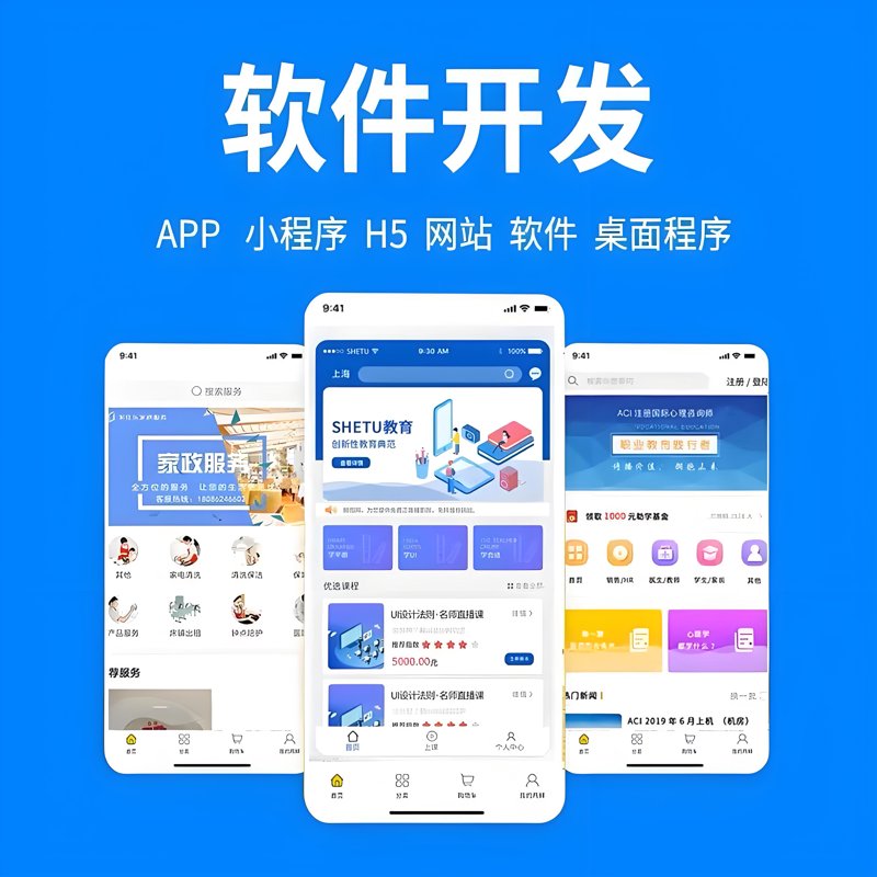 广西南宁好微科技有限公司怎么样？让我们一起看看这家公司的实战攻略。