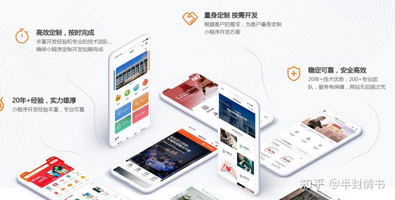 广西南宁好微科技有限公司怎么样？让我们一起探索这家公司的实力与潜力！
