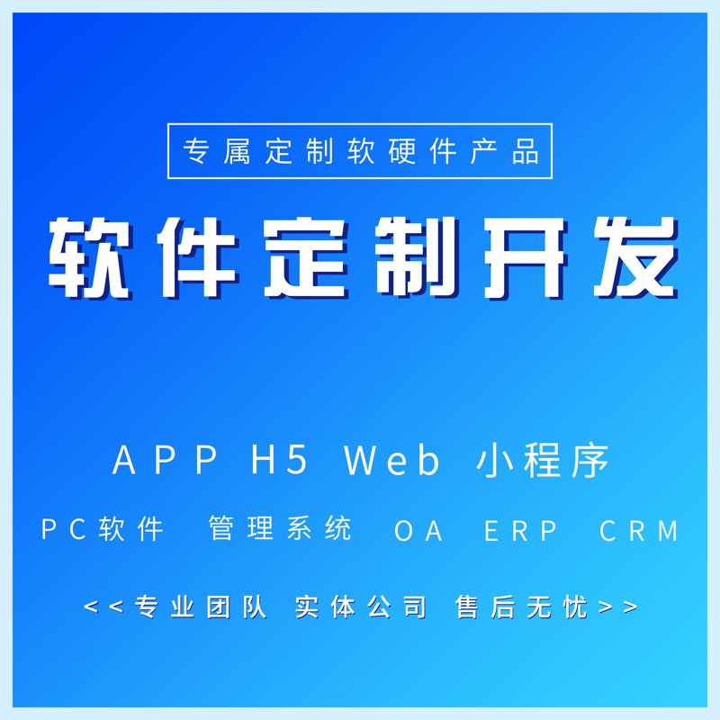 南宁科技公司起诉华为广西办事处：一场智慧较量
