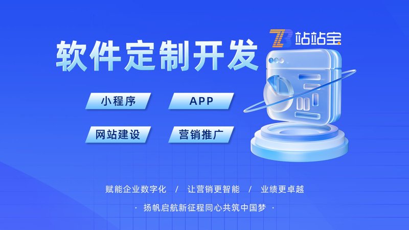 为什么选择拨打“广西南宁好微科技有限公司”的电话?这是一个值得探讨的问题。