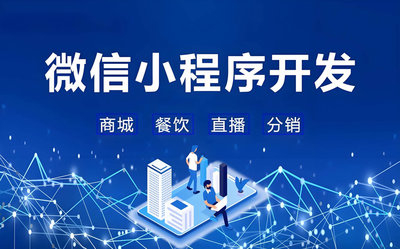 南宁科技类公司的崛起之路